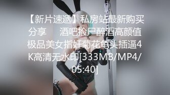 明星换脸_韩国当红组合BLACKPINK_美女Jisoo合成视频