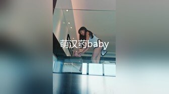 国产麻豆AV 猫爪影像 MMZ038 爱上陪玩小姐姐 新人女优 林怡梦