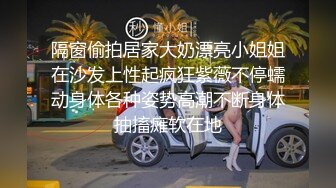 调教饥渴露脸人妻1