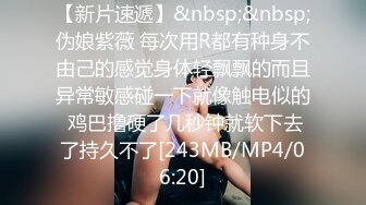 [2DF2] 酒店约炮身材一流在酒吧表演的钢管舞老师兼职妹[MP4/101MB][BT种子]