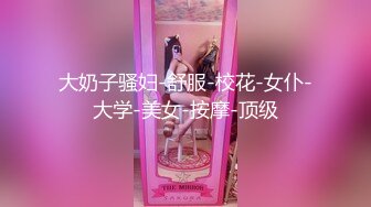 【全国探花】再约昨晚颜值不错粉衣妹子，让妹子口交裤子不脱后入大力猛操，很是诱惑喜欢不要错过