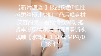 近期最火的女神【樱桃】【下】舞蹈专业出身，神似江疏影，极品美乳，小逼逼真干净，身姿曼妙迷 (5)