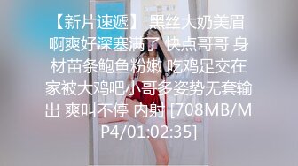 气质妖艳极品美女！连体渔网袜激情操逼！张开双腿扣弄无毛骚逼，沙发上骑乘位，爆操骚穴清晰可见