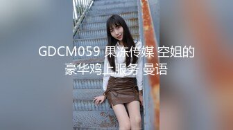 【新片速遞 】 商城奶茶店宽松裙露胸罩小美女,透过网纱内裤清晰看到诱人屁股沟[165M/MP4/01:25]