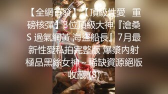 大长腿清纯反差小姐姐〖Cola酱〗✿性瘾护士已上线，抓好我的双马尾……不对，抓好方向盘，后入实在是太深了，会坏掉的