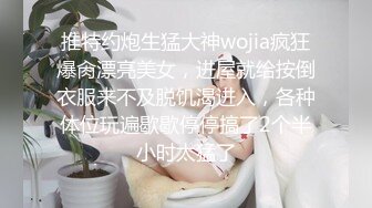 【新片速遞】&nbsp;&nbsp; ✨极品美少妇✨毛毛茂密的极品美少妇在家中做爱，一脸享受的表情很有味道很舒服，被艹爽了！[86.66M/MP4/00:01:29]