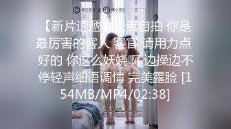 星空传媒 XK8106 回家的诱惑七部曲EP1 过年前夕张女友回家过年 假扮女友一口含住肉棒刺入湿热蜜穴