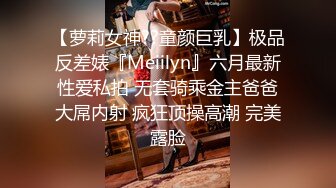 清纯美眉吃鸡啪啪 小娇乳小粉穴 被舔逼抠逼 无套输出内射 白浆四溢 奶子哗哗 过后再口爆一次