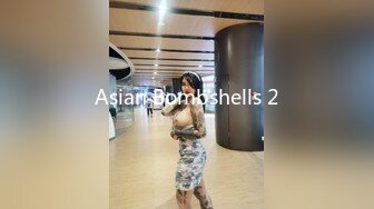 Asian Bombshells 2