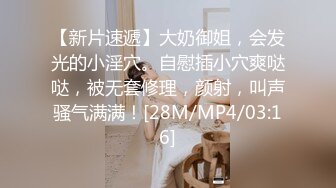 [MP4/ 1.96G] 蓬松黑裙美女柔柔软软气质看的手痒痒上手揉捏挑逗身材真不错