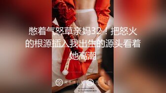 潜入公司女厕偷拍身材娇小的女同事