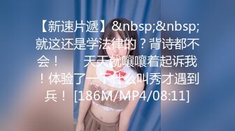 借钱不还的三个小妹妹选择肉偿，JK小妹被债主各种蹂躏，绝对精彩，，不要错过！