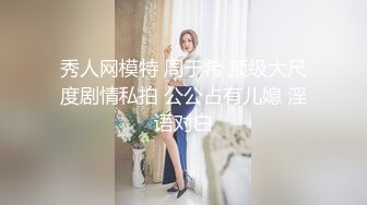 服装店轻熟少妇，店里没人关门买根黄瓜回家大秀，阴穴跟人一样小巧熟透，自慰快速抽插黄瓜沐浴尿尿，诱惑！