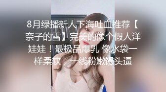 OnlyFans推特网红博主⭐️Boeingg波音姐⭐️巨乳肥臀极品身材反差婊 谁能拒绝每天性瘾急不