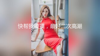 隐退探花大神老王酒店约炮娇小可爱的嫩妹子，声音好听叫声让人听了就想射，狠狠干她无套内射