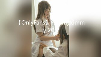 [MP4/269M]8/7最新 全网第一电动美臀这高频率抽插哪个男人扛得住VIP1196