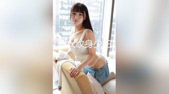 【新片速遞】【极品女神❤️爆乳丰臀】最新推特极品推主性爱露出私拍甄选 御姐巨乳萝莉性爱露出 应有尽有 完美露脸 高清720P原版 [1050M/MP4/40:18]