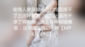 [2DF2] 【专攻各种少妇】开房干爱偷情的小少妇，风姿绰约，骚，满足她是必须的 [MP4/44MB][BT种子]