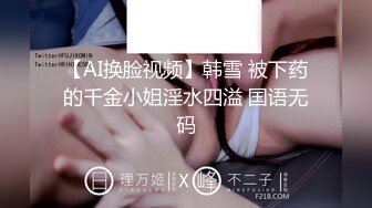 盗站新流出 蹲厕仰角摄像头偷拍 络绎不绝的美女尿尿