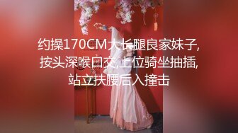 大神CD2057SR级性感高跟黑丝小姐姐可爱粉内内短裙JK靓女逛街白色短丝袜淡蓝色内内可爱风