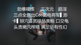 [2DF2]黑客破解家庭摄像头偷拍手臂纹身哥早上起床和媳妇来一发晨炮 [MP4/93MB][BT种子]