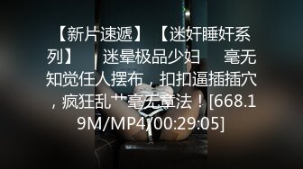 777米奇色狠狠888俺也去乱