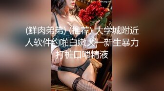 【午夜寻花】代班小哥约了个牛仔外套妹子，沙发扣逼骑乘抽插猛操，很是诱惑喜欢不要错过