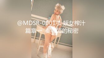 蜜桃影像传媒 PMC337 沦陷在足球宝贝妹妹的骚逼 姚宛儿