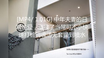 11/19精选 360蓝墙白床主题-远视角外约性感制服妹子