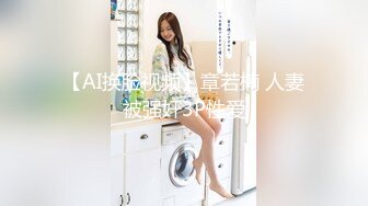 [MP4/ 406M]&nbsp; 青春小丽妹女技师的诱惑，来客户按摩乳推打飞机，性感长腿脱下舔背摩擦