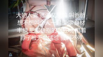 《魔手外购极品厕拍》臀控必备！坑神潜伏商场女厕独占一个坑位，同步露脸特写2K偸拍多位小姐姐方便，全是大屁股