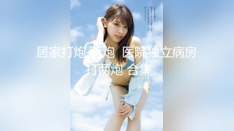 最新2021级推特完美女神【尽职的媛媛】首作流出-奴化制服娘 制服美女漂亮粉穴玩出白浆 高清私拍22P