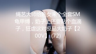 [MP4/ 570M] 精致小女友露脸比基尼模特好身材，手持镜头足交弄硬，阴道摩擦，无套啪啪互吃69