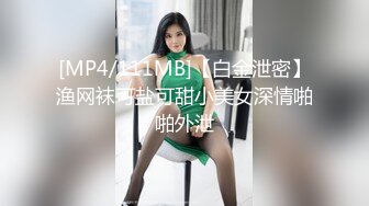 【源码录制】七彩主播【2069520990_白领蝴蝶】5月22号-5月29号直播录播⚡长腿御姐女神⚡高难度一字马展示傲人身材⚡【14V】 (8)