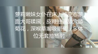 后入打屁股少妇