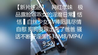 心灵的碰撞和肉体的摩擦无疑能让人魂飞魄散，吸、舔、磨、蹭燃起激情，喘着粗气声和娇羞的女人声无疑是一段美妙的和声旋律!