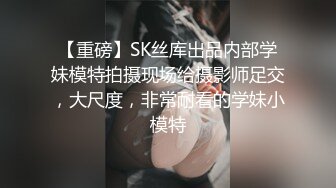 胖老婆口活不错