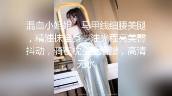 性感小骚货情趣女仆渔网袜求操极品身材反差尤物 被大鸡巴爸爸当成鸡巴套子，母狗就是给大鸡吧随便使用的肉便器