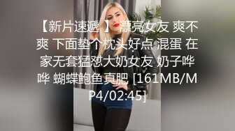 STP26756 女神 ！女神 ！大波浪黄发美少女&nbsp;&nbsp;身材一流白嫩美乳 带上黑框眼镜&nbsp;&nbsp;脱光光诱惑&nbsp;&nbsp;扭腰摆弄姿势