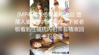 FC2-PPV-2242100 あの超人気純粋無垢の美【高清无码】