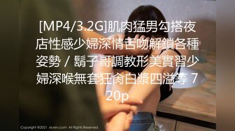 【国产AV首发??极品女神】天美传媒新作TMW085《夜晚游艇趴与闺蜜男友激情性爱》爆操豪乳白虎穴 高清720P原版