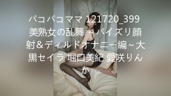 步行街尾随偷拍 宽松黑裙美女逛街白色纸内裤正面微透露黑色 花纹裙小姐姐屁股上有颗痘痘微透白内前后拍