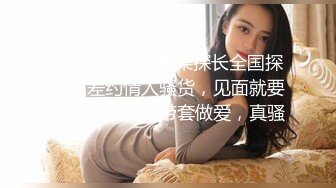 两位医生女王用马眼棒检查你的鸡巴健康状态