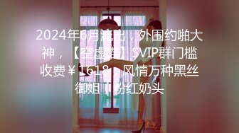 ❤️91合集小汇总❤️第三部分【926V】 (251)