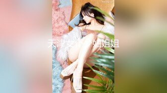 [MP4/1.3G]【稀缺摄像头】美容院白天看按摩，晚上看老板娘操逼