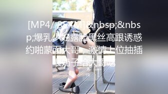 众狼求购很火的Onlyfans网红绿帽夫妇SirBAO身材健硕黑猩猩大战白嫩极品身材少妇各种变态体位第二弹 (8)1