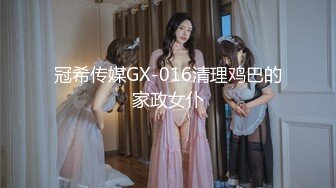 秘?热门推荐??全网首发秘?第一次找单男合体开发00后闷骚女友 操的女主呻吟不断 分别被男主和单男内射 高清1080P原版