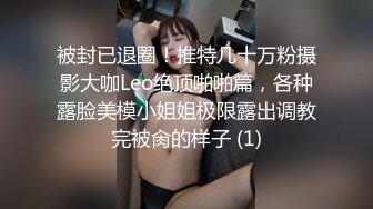 [MP4]STP26558 最新超人气女神小江疏影《多乙》??淫荡女主编被无名作家老王无套屌穴 VIP0600