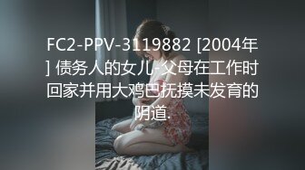 11-9_利大无比探花约啪声音温柔的小姐姐，身材完美后入射出