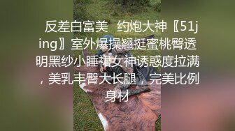 粉嫩处女学妹续集，完整版已出